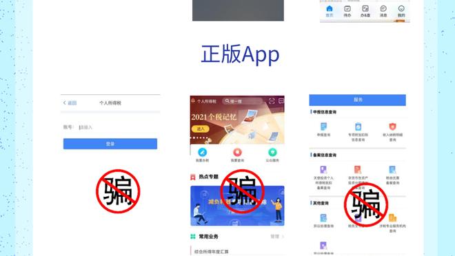 how to download tencent gaming buddy china version Ảnh chụp màn hình 4